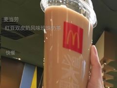 红豆双皮奶风味珍珠奶茶-麦当劳(科教城店)