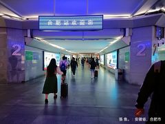 -庐州太太(双岗店)