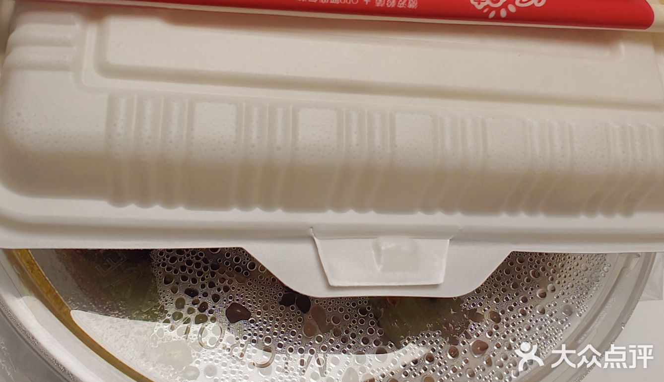 港务区鸡公煲天花板