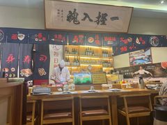 -鮨桐日本料理(望京店)
