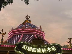 -迪士尼小镇