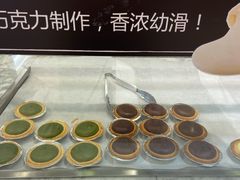 -PAPER STONE BAKERY(天环店)
