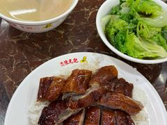 -陈光记烧腊店(罗保博士街店)
