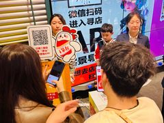 -新佳丽时尚广场