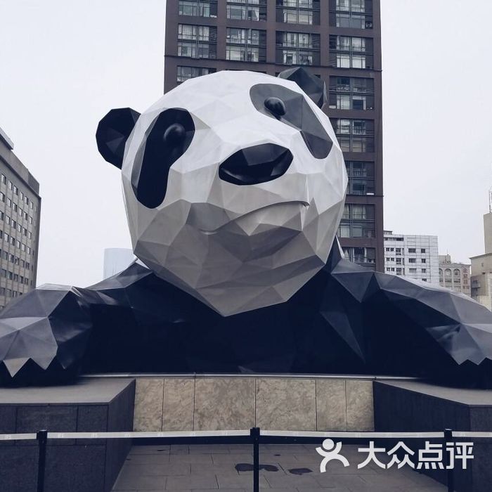 ifs国际金融中心图片-北京综合商场-大众点评网