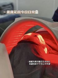 -苗方清颜痘肌研究所