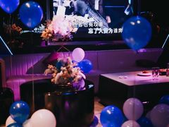 -柒Lounge(三里屯店)