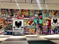 -AC健身·运动康复工作室(千灯湖店)