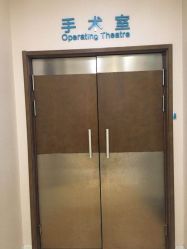 -北京米扬丽格医疗美容·联合丽格鼻整形中心