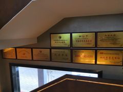 -合和大唐(江夏纸坊店)
