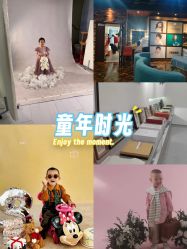 -小脚丫专业儿童摄影店