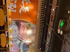 -呷哺呷哺 黄金牧场 (旧宫永辉超市店)
