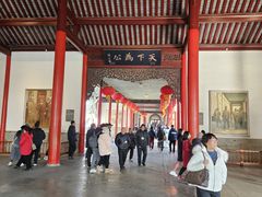 -南京中国近代史遗址博物馆(南京总统府)