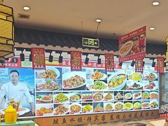 -渔家风味·鲅鱼水饺·央视展播·海鲜天津菜(开发区店)