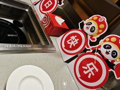 -海底捞火锅(亲贤北街店)