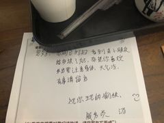 -时光漫步酒店(北京雍和宫南锣鼓巷店)