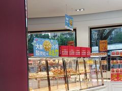 -味多美(江安路店)