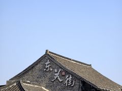 -正宗忘不了老鹅(梅岭店)