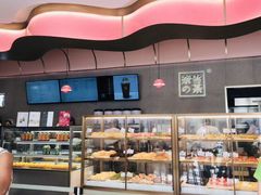 面包甜点陈列柜-奈雪的茶(时代天街店)