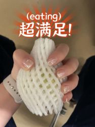-晨·艺美甲美睫