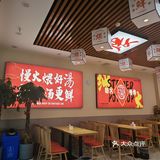 挑战成为美食博主第四十一顿--从早稻晚小罐汤