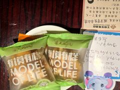 -大同王府至尊酒店