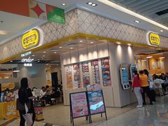 -大家乐(惠州华贸店)