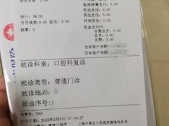 -上海市第五人民医院