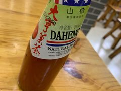 -马三洋芋片(兰州总店)