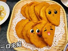 -仁和四季涮肉馆(天坛南门店)