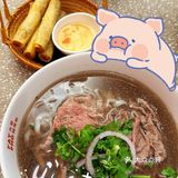 好一碗越南河粉🍜汤鲜肉嫩🥹