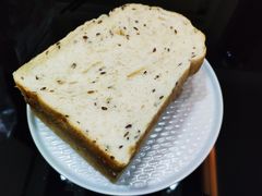 胡麻子全麦吐司-爸爸糖吐司面包(重庆解放碑英利大融城店)