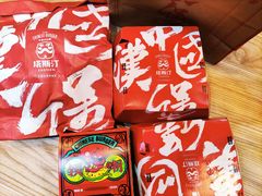 -塔斯汀中国汉堡(长平路店)