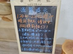 -成都蓝城悦杏温泉美食酒店(宽窄巷子店)