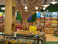 -横琴购口岸商业广场