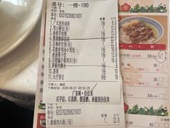 -佳佳美·囍悦水乡