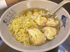-琛仔记云吞面(紫金店)