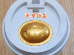 -麦当劳(西单明珠店)