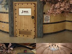 -极乐汇汗蒸会馆(杭州店)