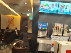 -康师傅私房牛肉面(申虹店)