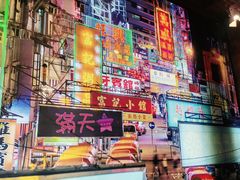 -捞围鲜·港式打边炉(海阳路店)