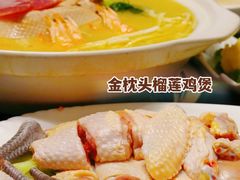 -金龙·打边炉(武进路店)