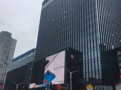 -苏宁极物(苏宁生活广场店)