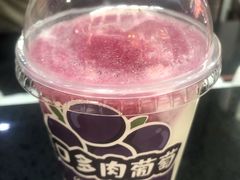 -桂源铺(亚新广场店)