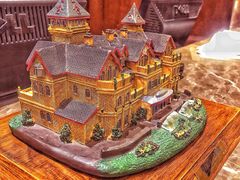 -马勒别墅饭店(静安寺店)