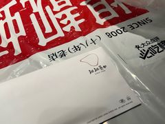 -靓靓蒸虾·头牌蒸虾(南山桂庙店)