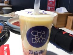 -茶百道(太原茂业天地店)