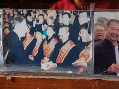 -同利肉燕老铺(澳门路店)