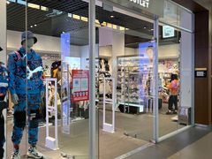 -杉杉奥特莱斯广场(哈尔滨店)