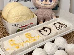 -中栗华栗子(鞍山道店)